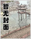 暴雨中旅馆